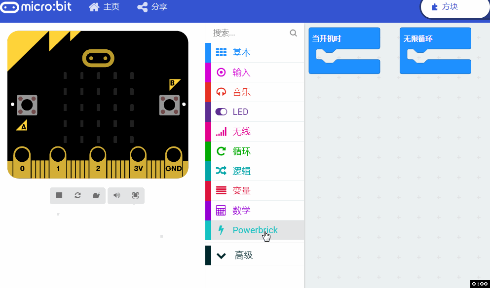 ../../_images/pw04.gif