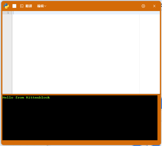 ../../_images/python1.png