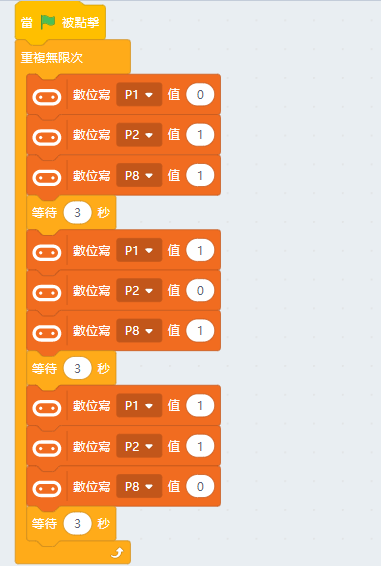 ../../_images/rgb_code2.png