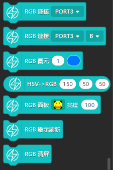 ../../_images/rgbblocks.png