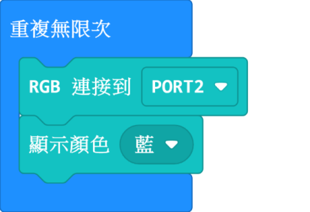 ../../_images/rgbsingle.png