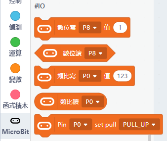 ../../_images/robobit_pinKB4.png