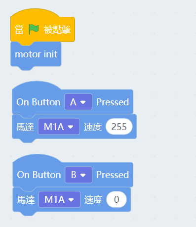../_images/robotbit16.png