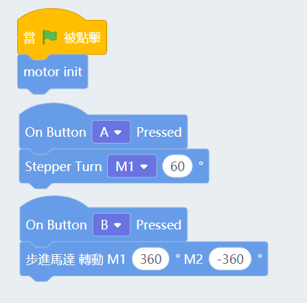 ../_images/robotbit18.png