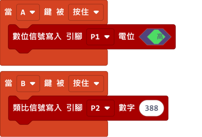 ../_images/robotbit9.png