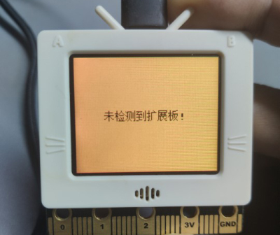 ../../_images/robotbitError.jpg