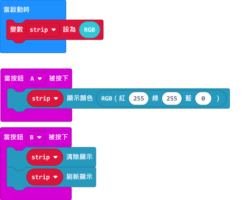 ../../_images/robotbit_code61.png