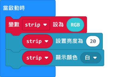 ../../_images/robotbit_code9.png