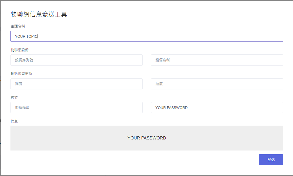 ../../../_images/safe_makercloud1.png