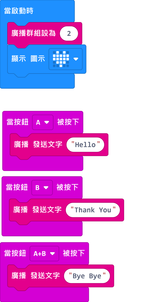 ../_images/sd10.png