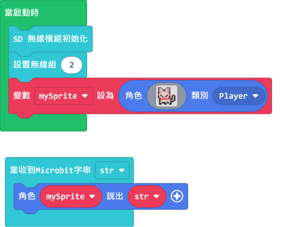 ../_images/sd11.png