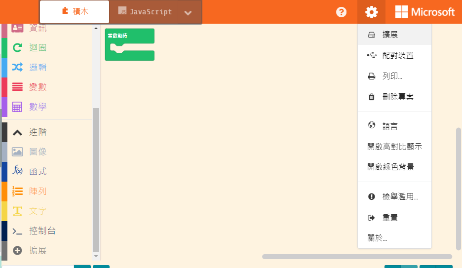 ../_images/sd5.png