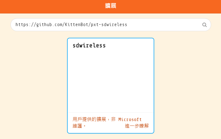 ../_images/sd6.png