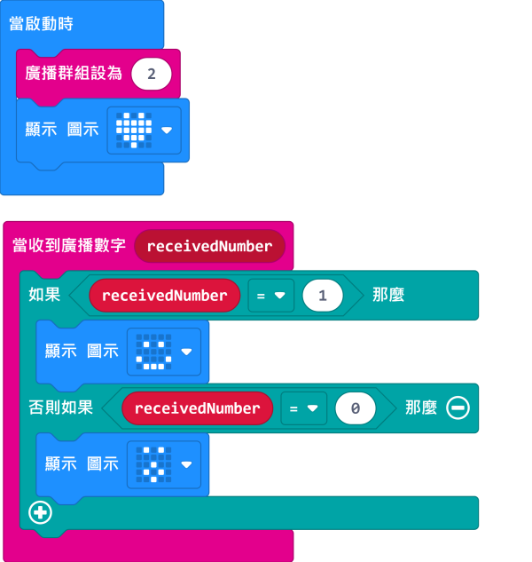../_images/sd9.png