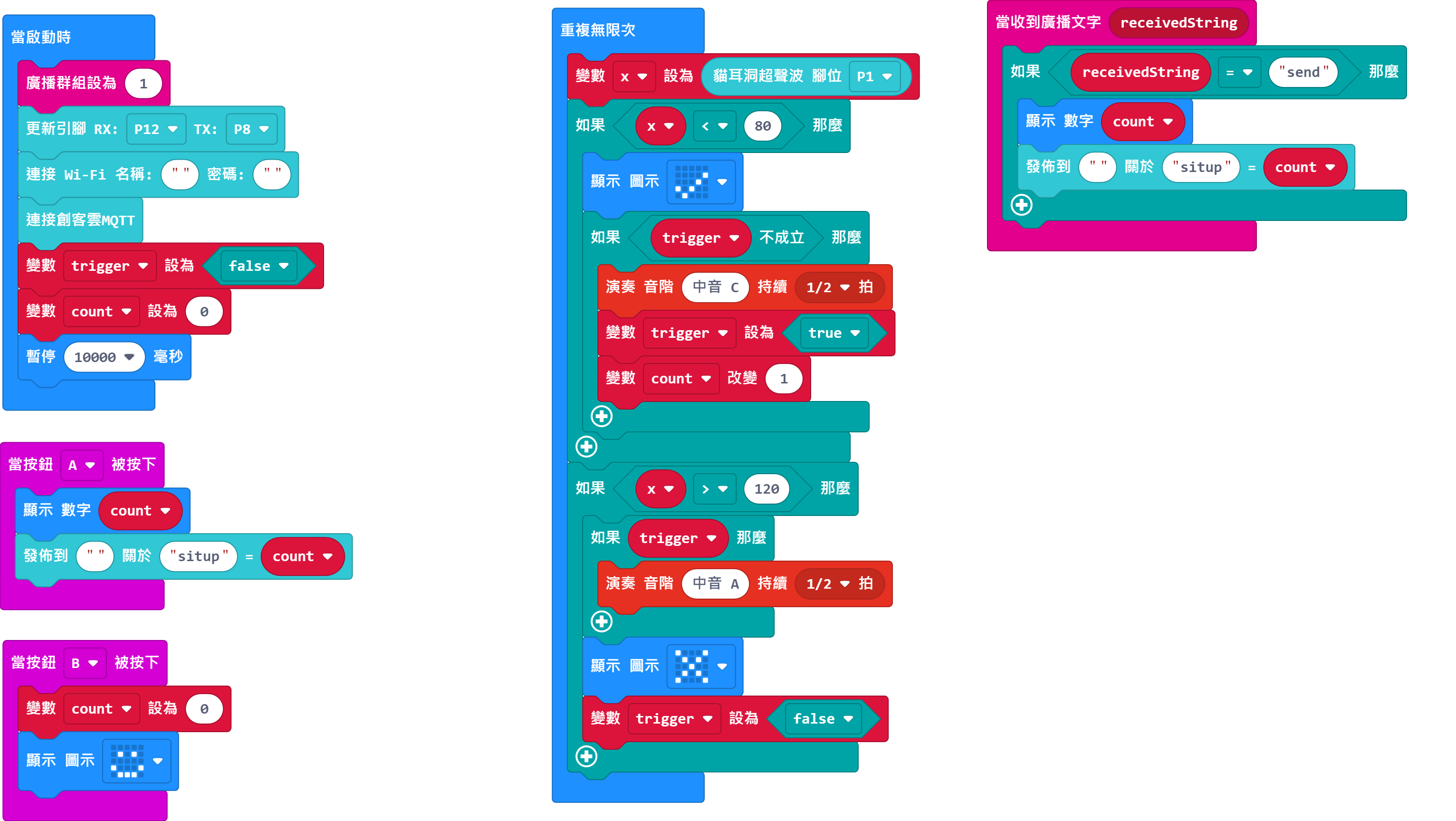 ../../_images/situp_code3.png