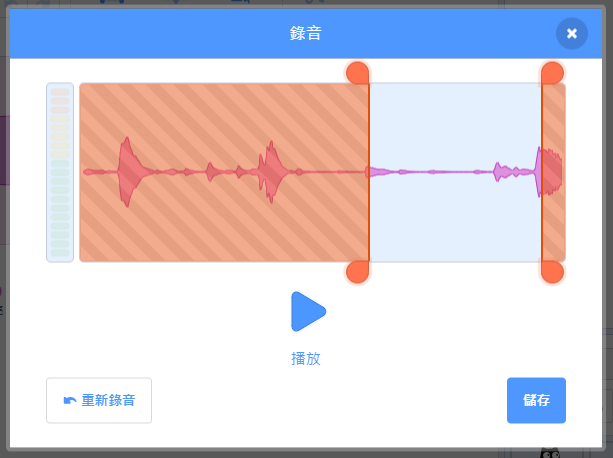 ../../_images/sound11.png