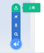 ../../_images/sound13.png