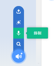 ../../_images/sound8.png