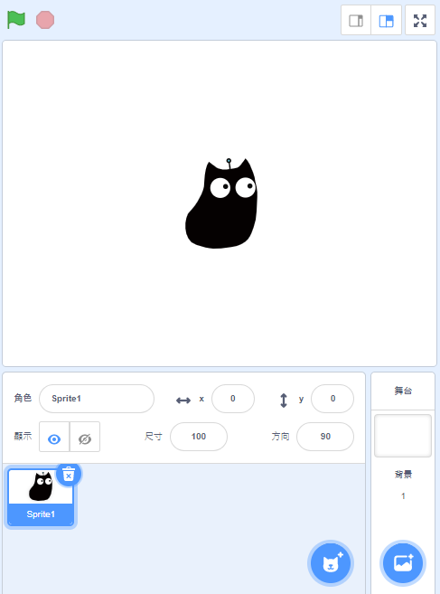 ../../_images/stage1.png