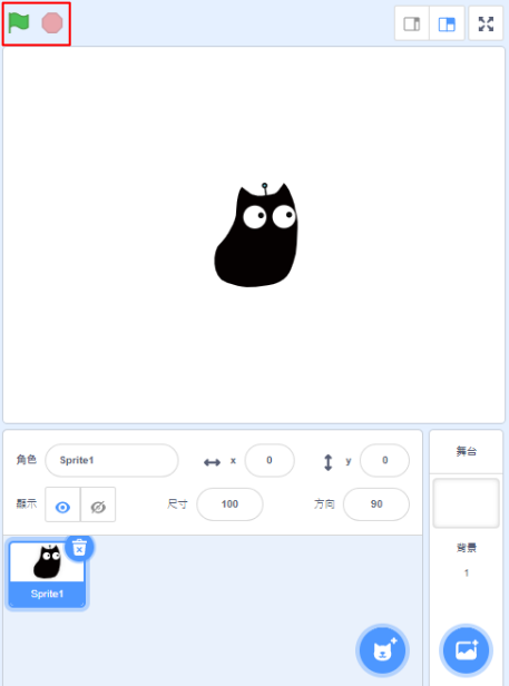 ../../_images/stage3.png