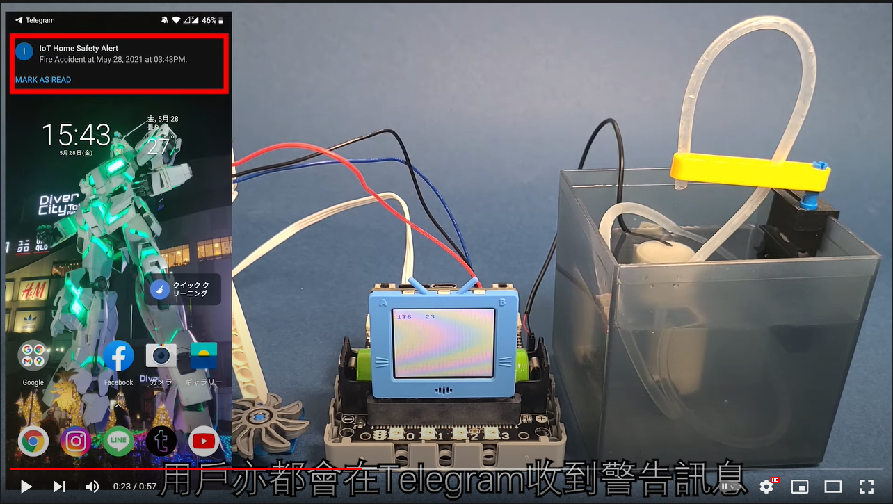 ../../_images/stove_video1.png