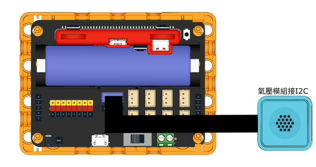 ../../_images/temp_atmosphere_robotbit_wiring.png
