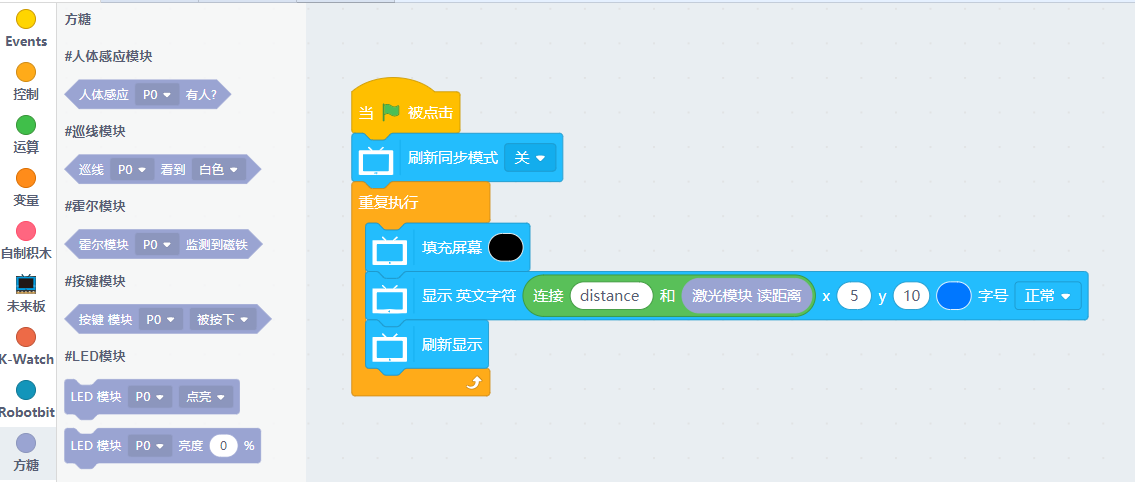 ../../_images/tof3.png