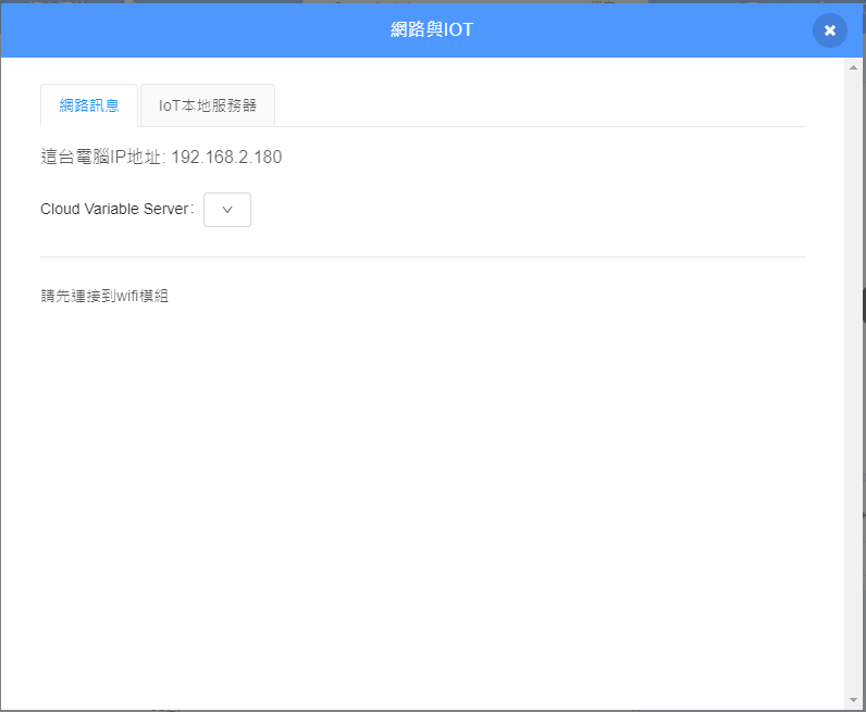 ../../_images/toolbar11.png