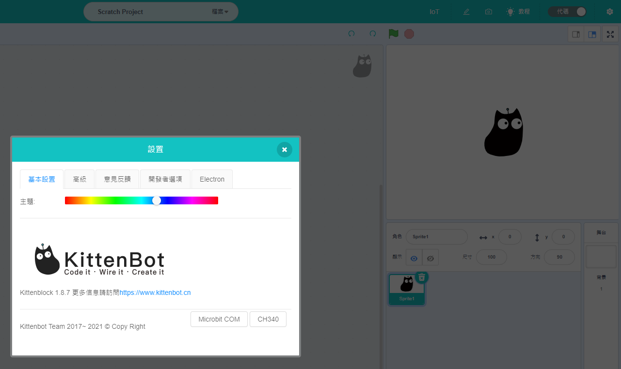 ../../_images/toolbar15.png