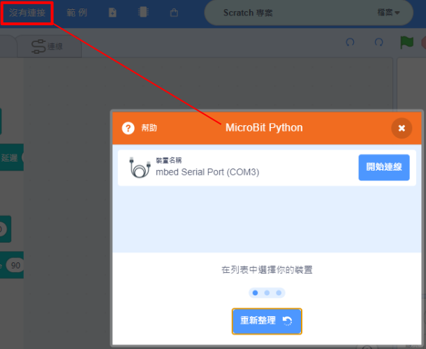../../_images/toolbar5.png