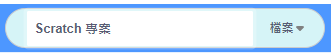 ../../_images/toolbar8.png