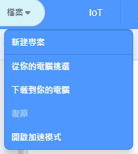 ../../_images/toolbar9.png