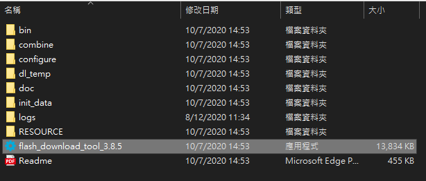 ../_images/update23.png