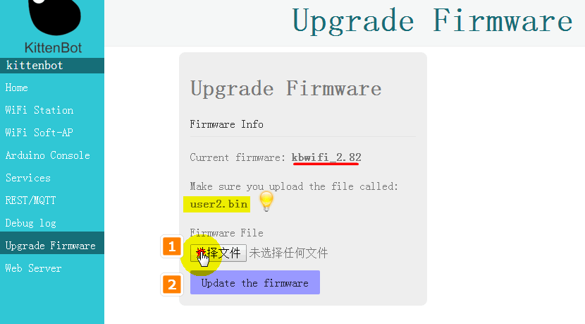 ../../_images/update61.png