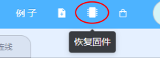 ../../_images/upload4.png
