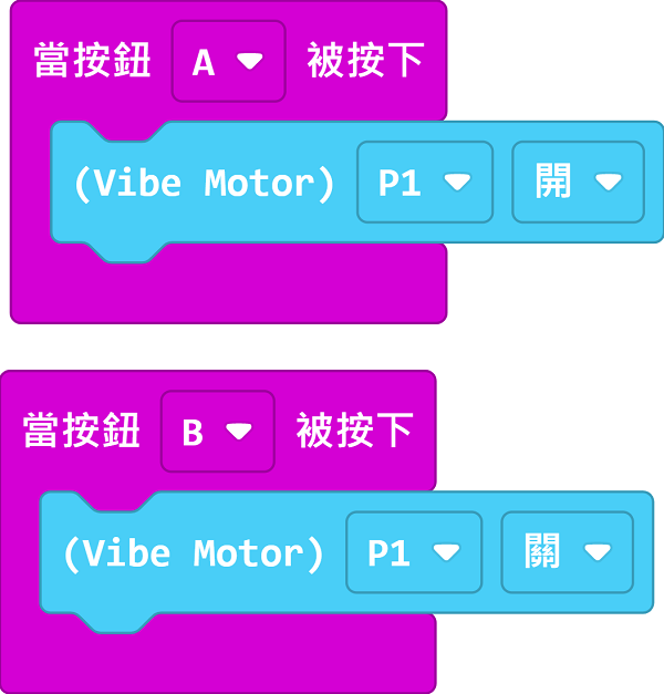 ../../_images/vibe_code_mc.png