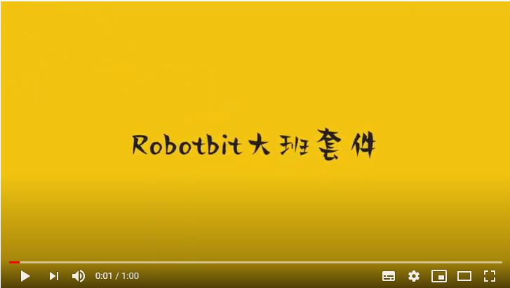 ../../_images/video2.png