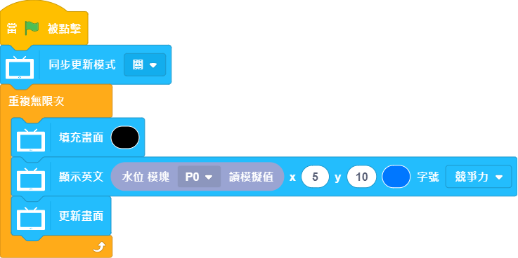 ../../_images/water3.png