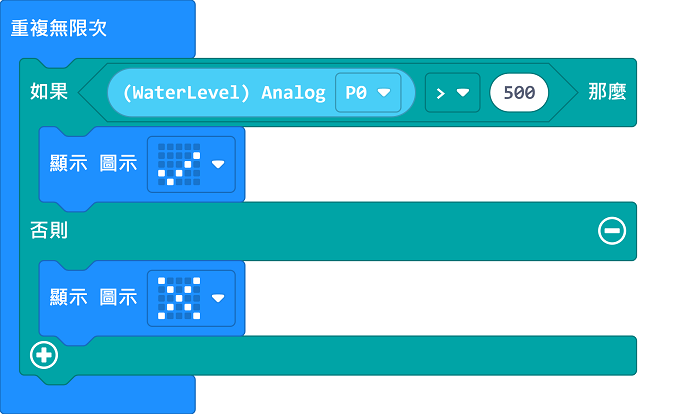 ../../_images/water_mc_code.png