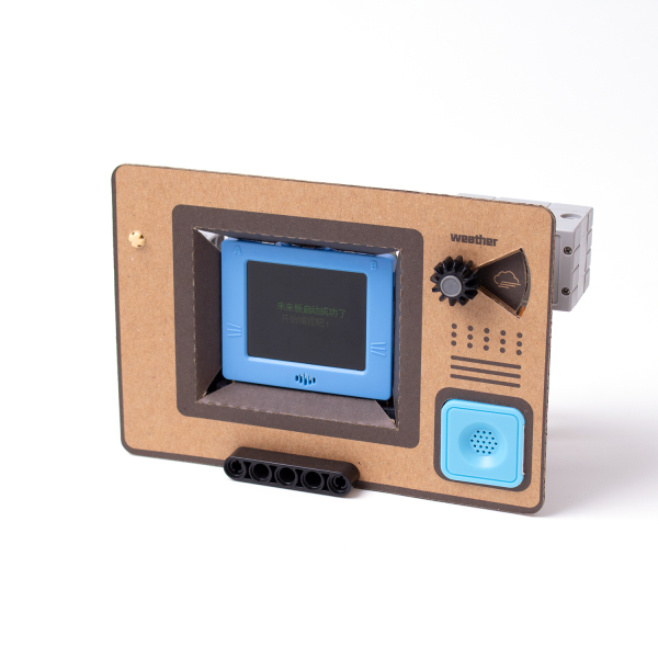 ../../_images/weatherstation.jpg