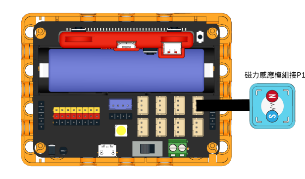 ../../_images/windspeed_robotbit_wiring.png