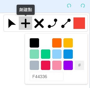 ../../_images/wire8.png